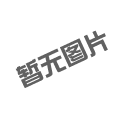 <b>ZYB渣油泵的特点</b>