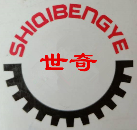 <b>不锈钢齿轮泵的实际应用</b>